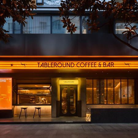 Wezo Hotel Kuanzhai Alley Chengdu-Breakfast Till 12Noon-Lv City Guide Recommended Hotel מראה חיצוני תמונה