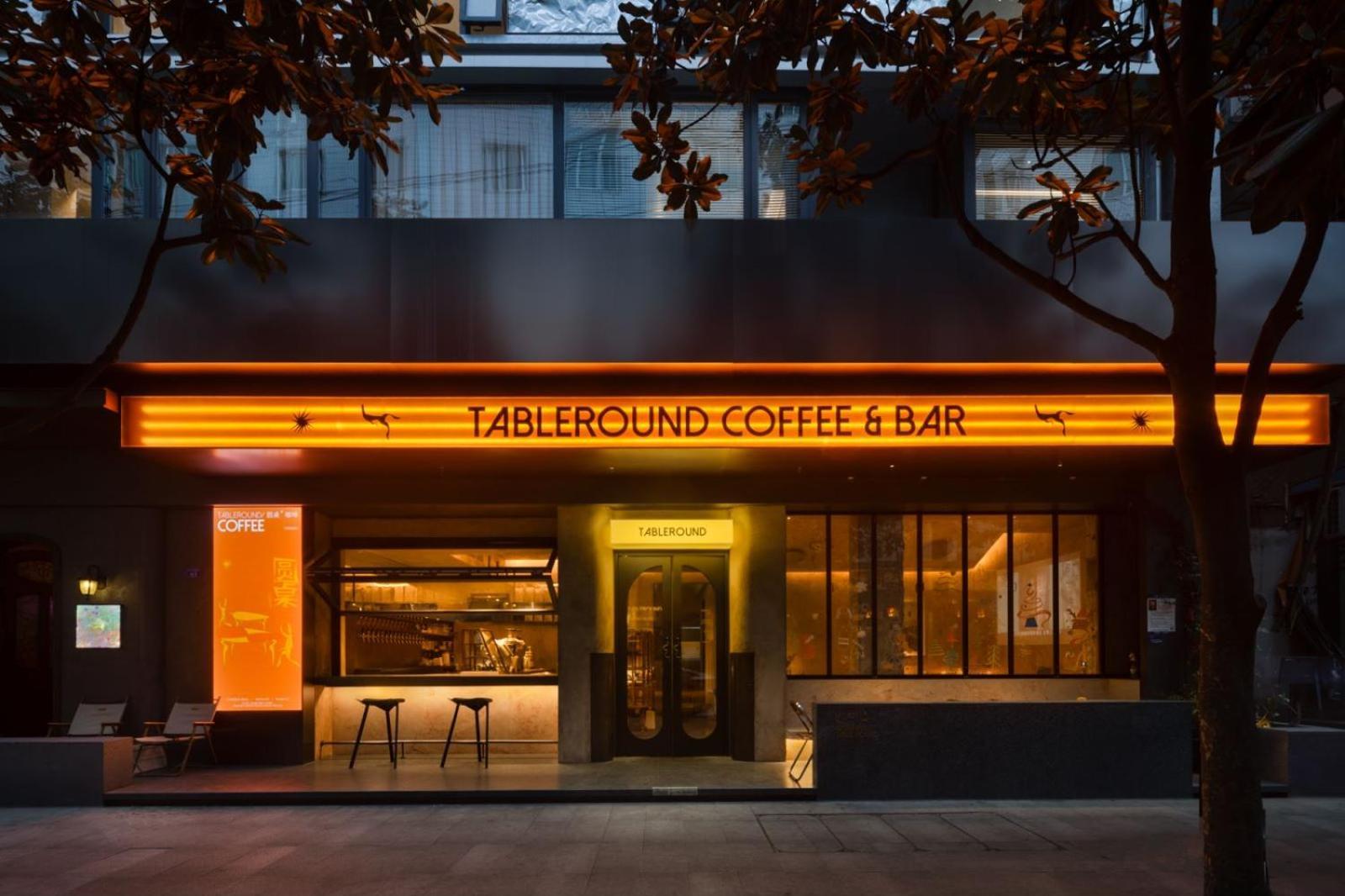 Wezo Hotel Kuanzhai Alley Chengdu-Breakfast Till 12Noon-Lv City Guide Recommended Hotel מראה חיצוני תמונה